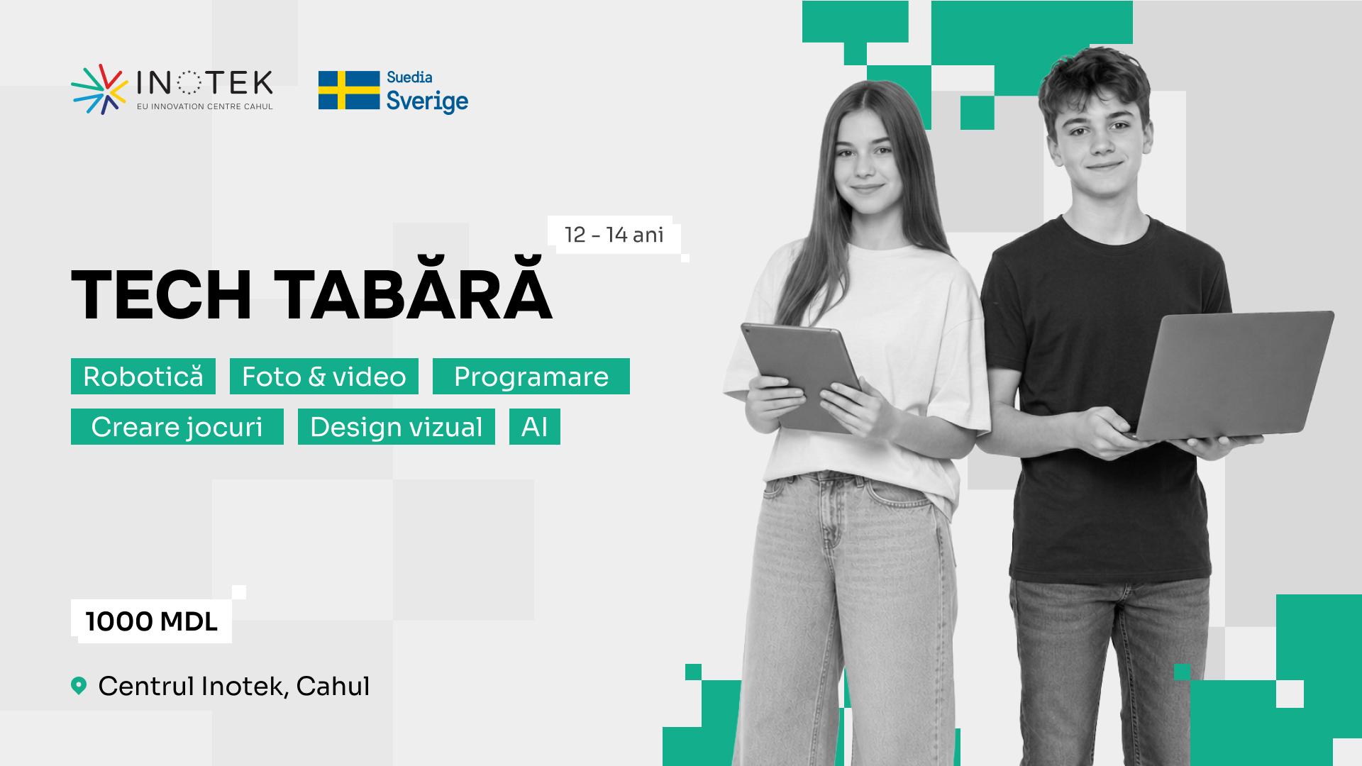 TECH ЛАГЕРЬ: Загляни за кулисы технологий: робототехника, фото-видео, программирование, создание игр, визуальный дизайн и AI