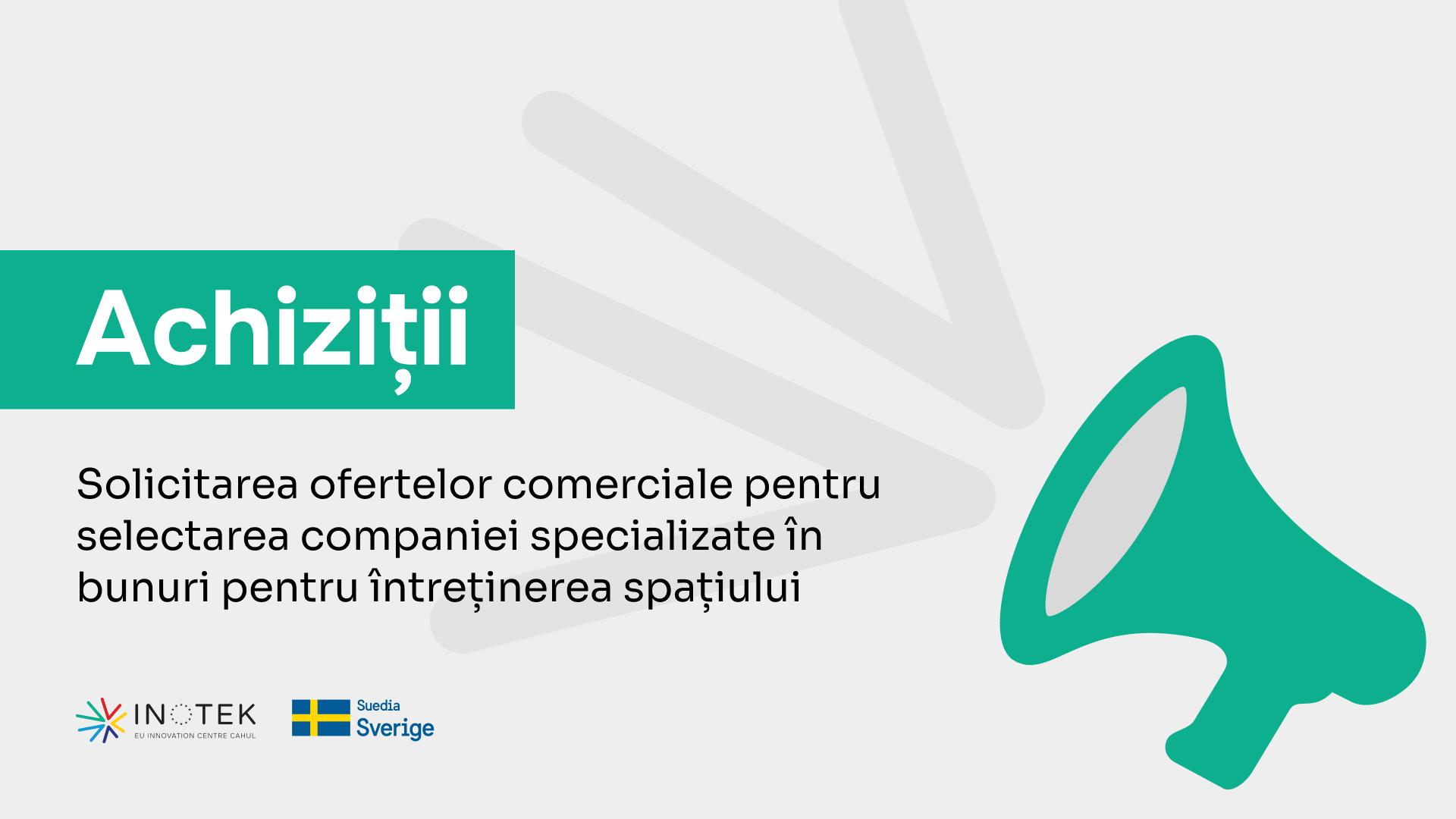 Запрос коммерческих предложений для отбора компании, специализирующейся на товарах для обслуживания помещений и офисных расходных материалах
