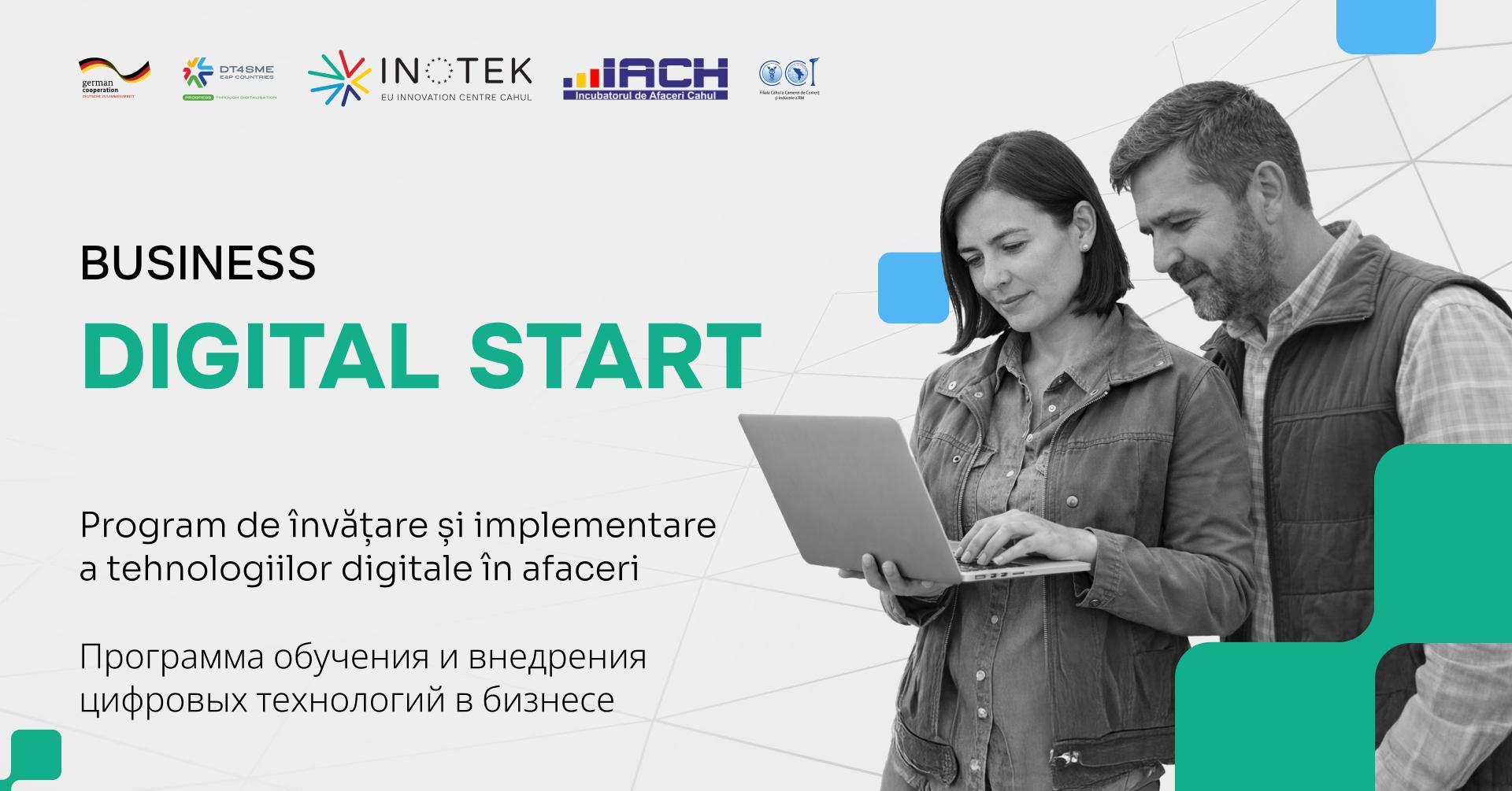 Business Digital Start: Программа обучения и внедрения цифровых технологий в бизнесе