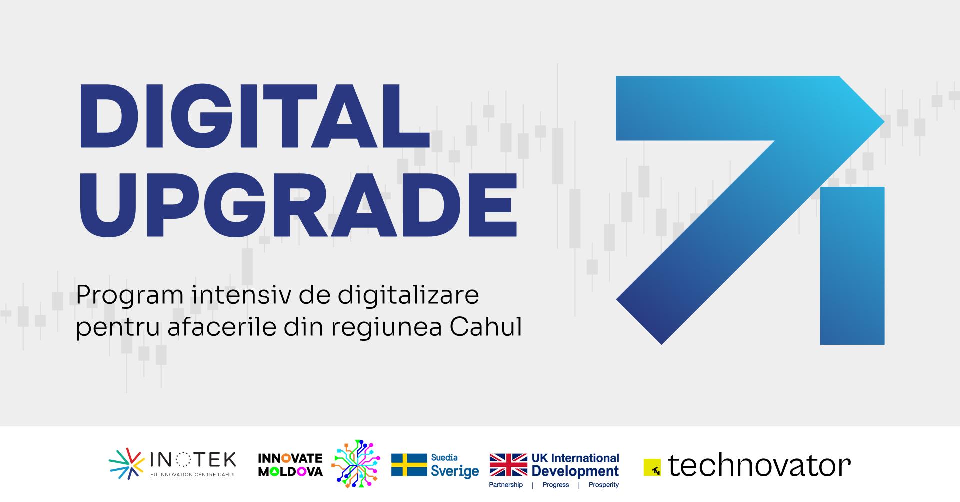Digital Upgrade для предпринимателей